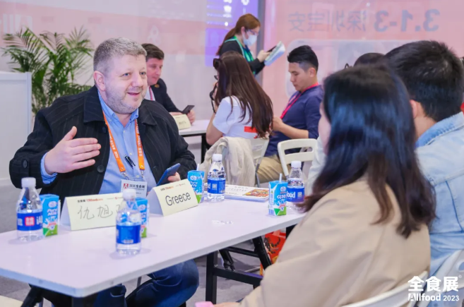 全食展×ISLE同馆同期，邀您共启2026！开年行业首展，双倍商机，出海不出国！