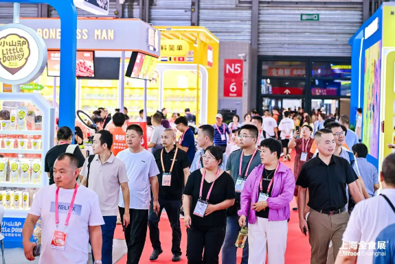 重磅定档！第27届全球高端食品展览会将于八月在杭州举办