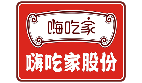 全食展品牌推荐