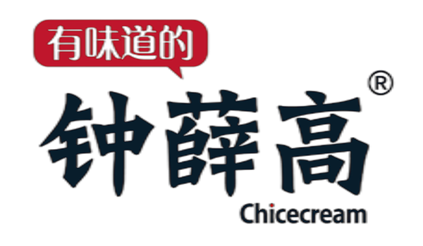 全食展品牌推荐