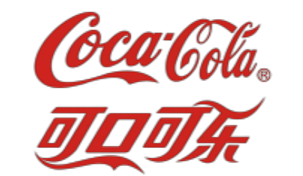 全食展展商品牌