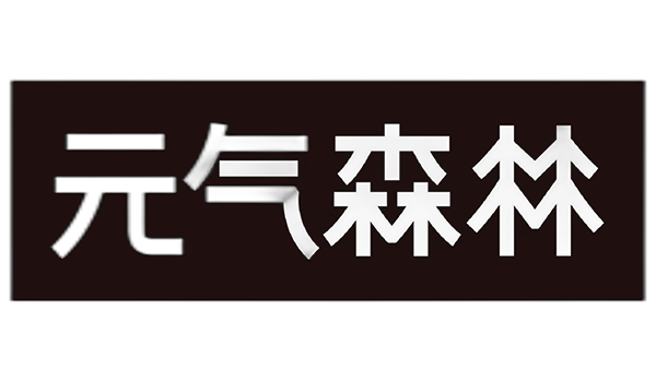 全食展品牌推荐