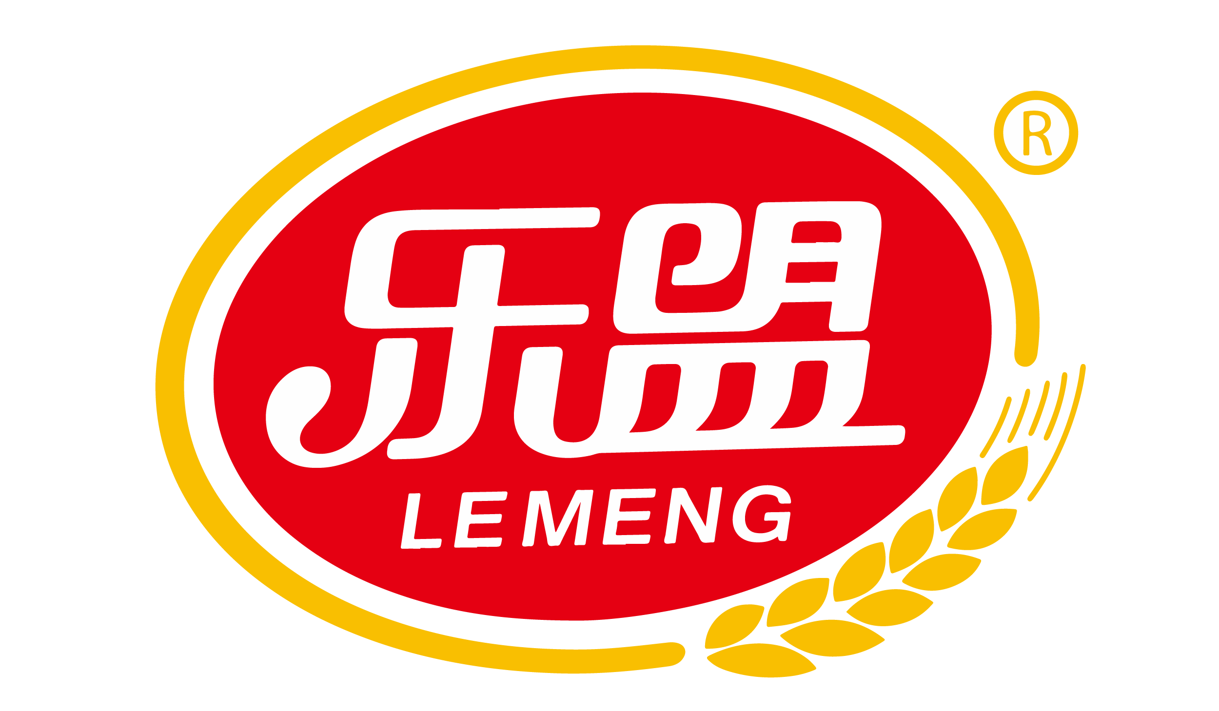 全食展展商品牌