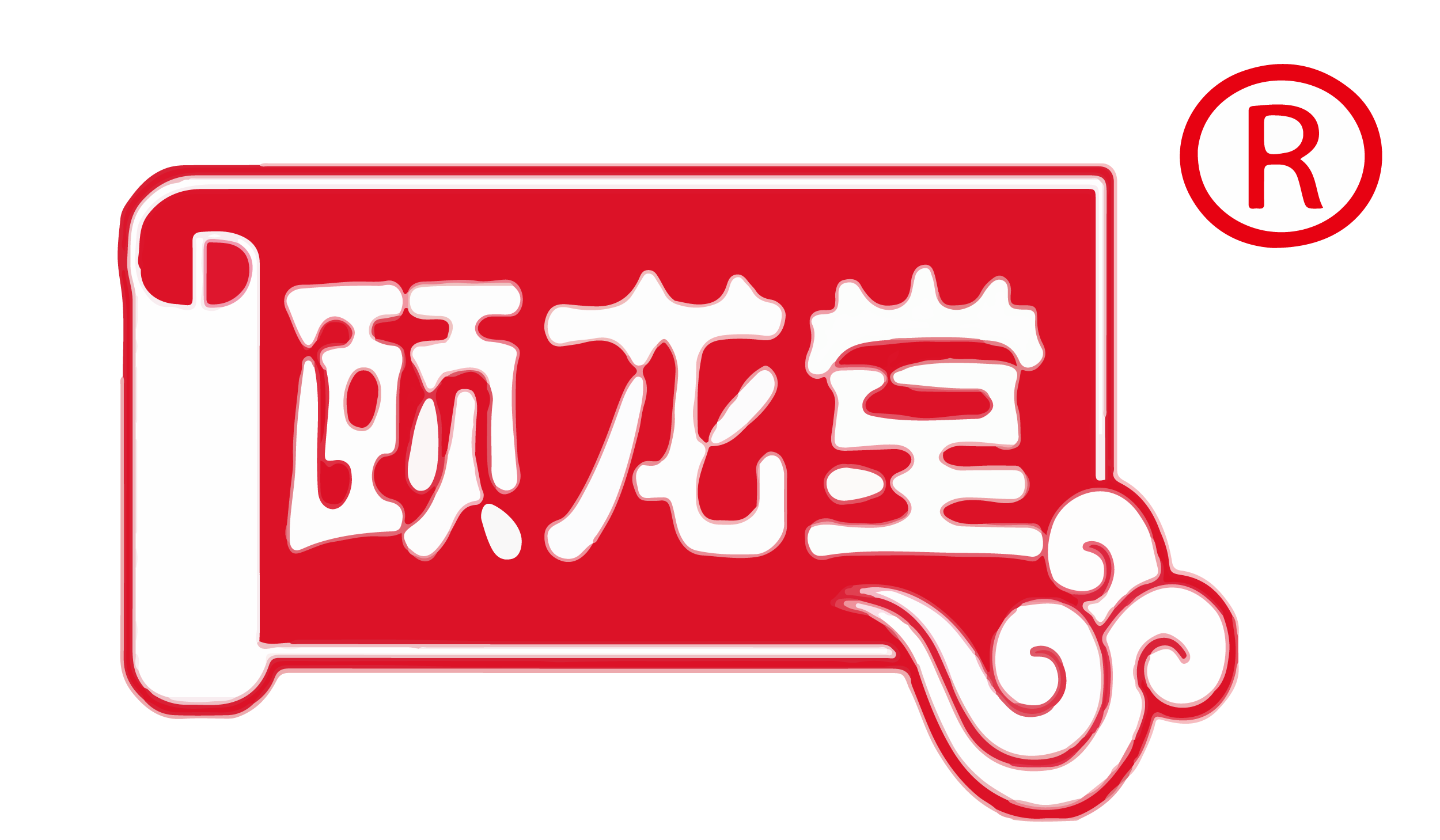 全食展品牌推荐