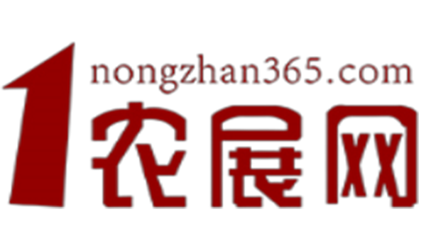 全食展合作媒体