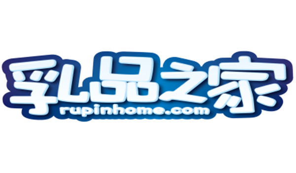 全食展合作媒体