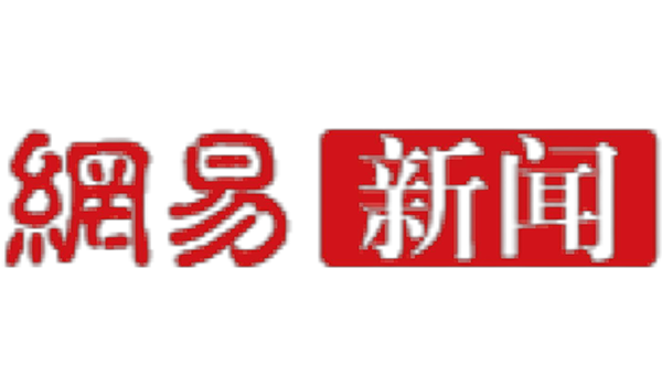 全食展合作媒体