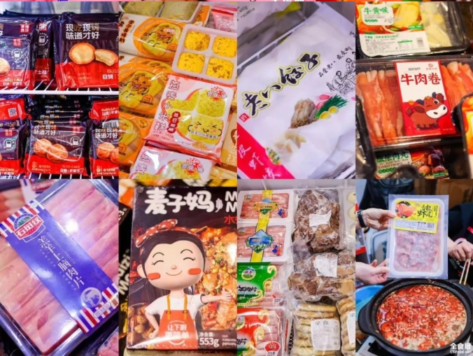 上海第21届全食展将这样影响2023秋冬旺季食品大市场