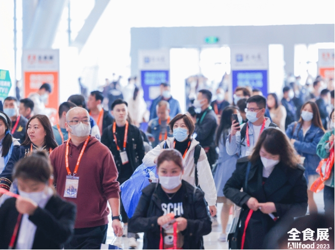上海第21届全食展将这样影响2023秋冬旺季食品大市场