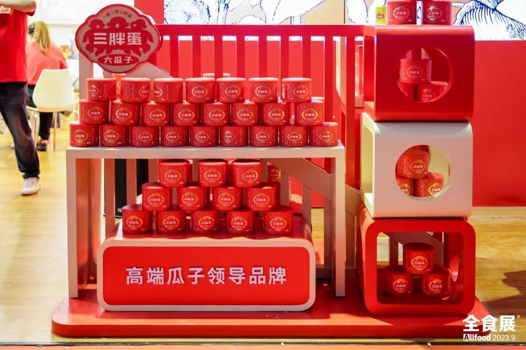 全食快讯|千亿炒货江湖，这锅炒货不简单！