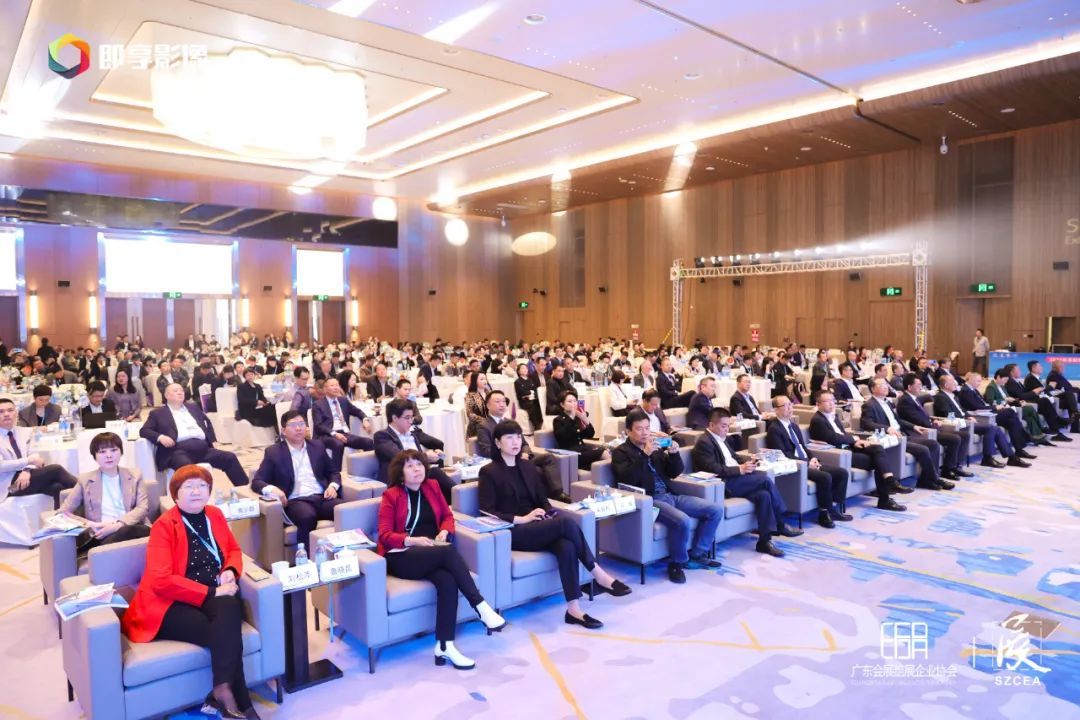 喜讯|全食展主办方在深圳获得年度大奖