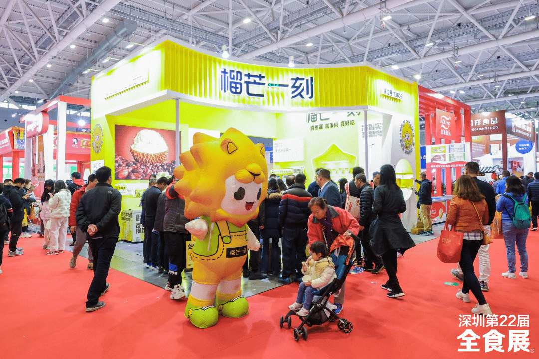 171289人次共赴深圳，第22届全食展完美收官！