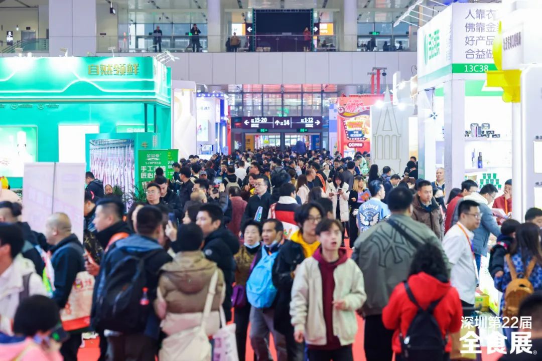 171289人次共赴深圳，第22届全食展完美收官！