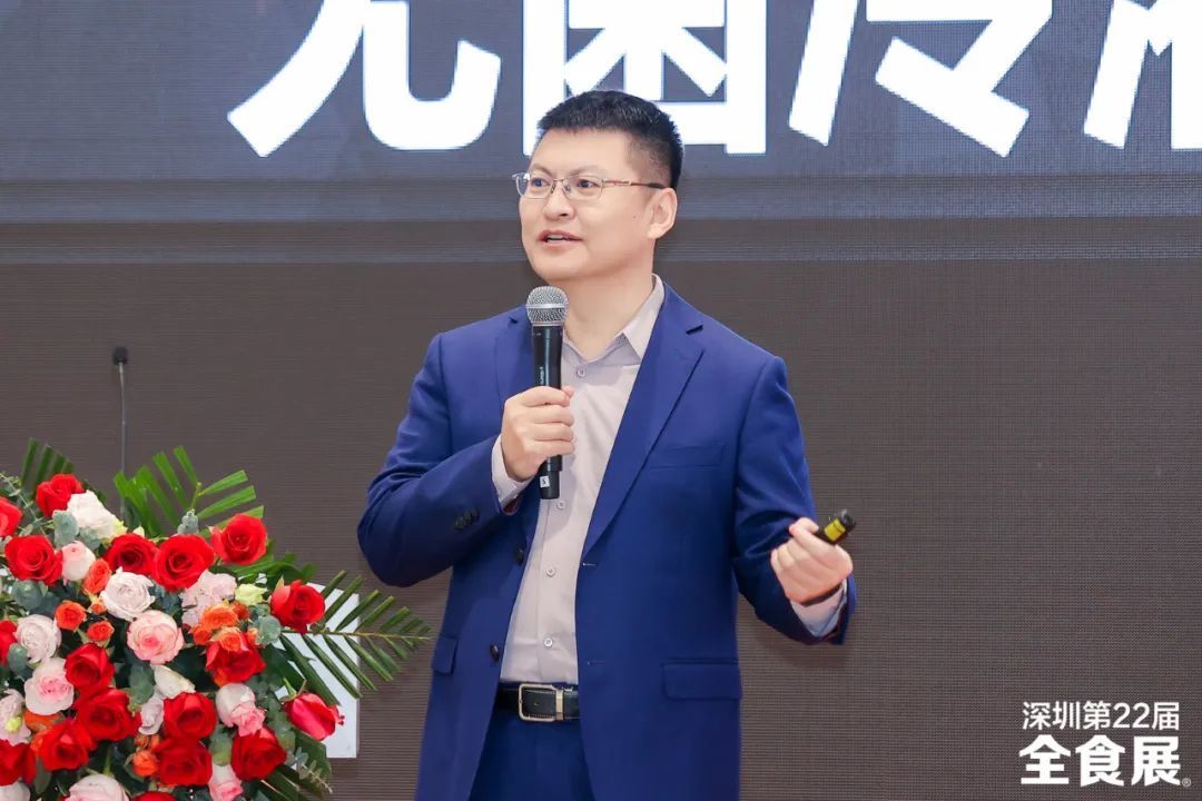 首日迎8.9万人次，深圳第22届全食展正式拉开帷幕