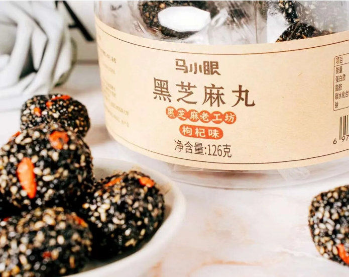 全食展资讯|药食同源“养生热”日益流行，食品饮料赛道或将出现黑马