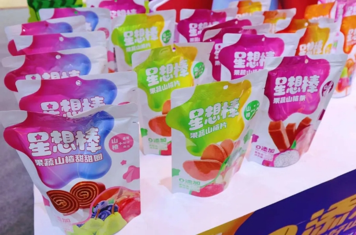 全食展资讯|药食同源“养生热”日益流行，食品饮料赛道或将出现黑马