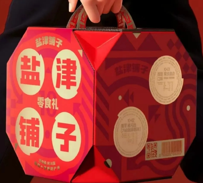 李子园重磅上新每日五红&盐津铺子推出“零食礼”新品礼盒