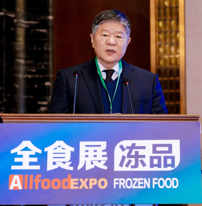 2025中国速冻食品经销商大会在高碑店盛大启幕，千余精英共探行业新机遇