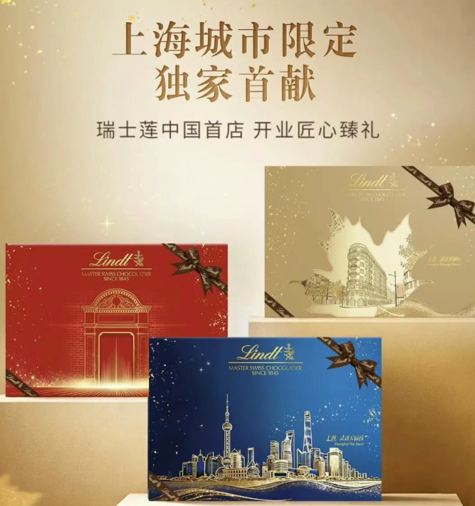 卫龙推出醇香麻酱味风吃海带；蒙牛上新软牛奶味冰淇淋；百事发布2026首季财报...