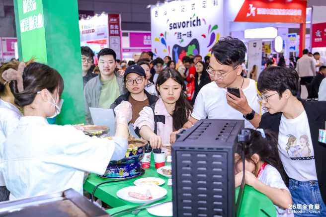 共筑冻品新未来！2026全国家庭速冻食品展览会&2026中冰展，8月13-15日重磅落地杭州