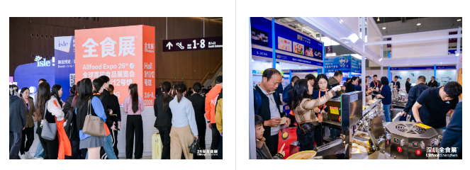 邀请函 | 第二届中国控糖低GI食品大会8月落地杭州